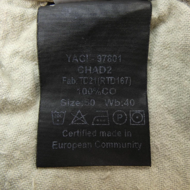 BORELIO CHAD2 Quần - Hàng hiệu Chính hãng 890095