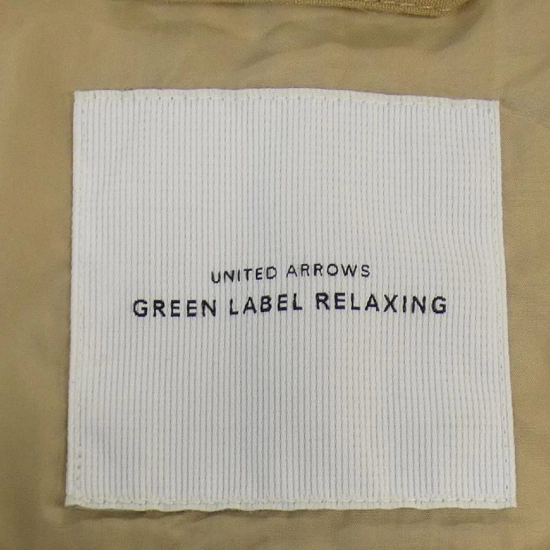 Áo khoác trench coat green label relaxing - Hàng hiệu Authentic 897142