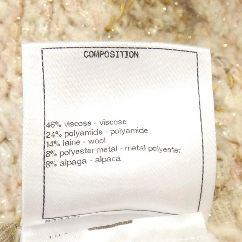 【Mã giảm giá】Chanel CHANEL Váy 654310