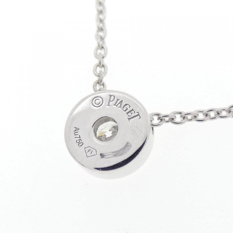 Nhẫn cổ điển Piaget - Hàng hiệu Authentic 841660