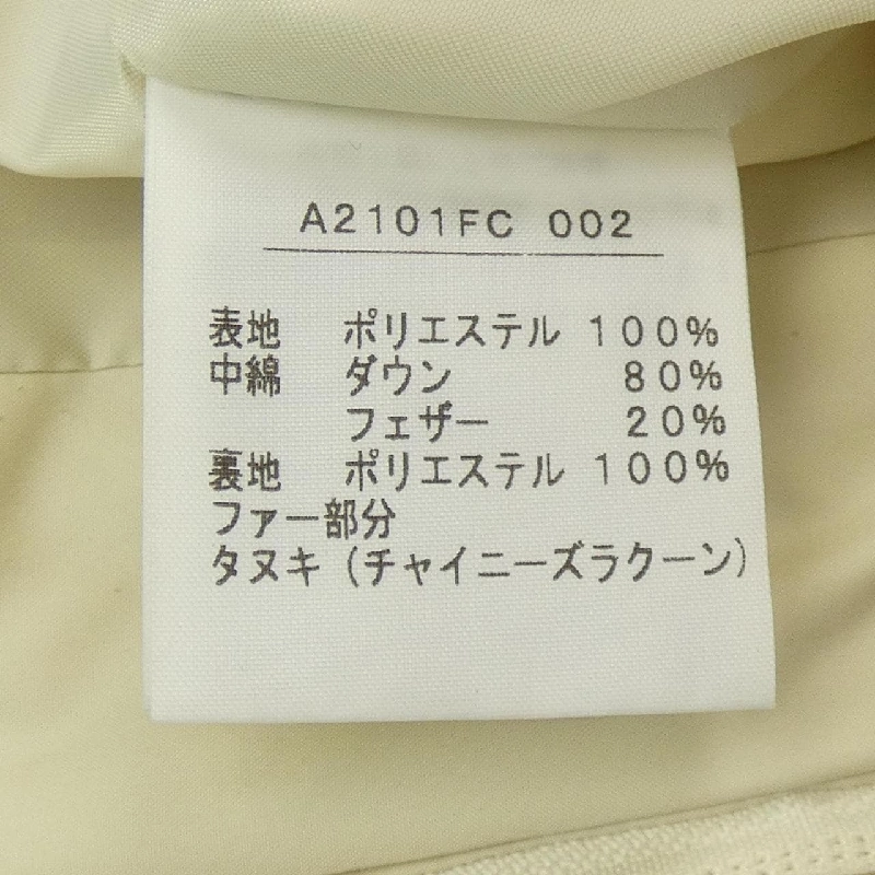 【Mã giảm giá】Áo khoác lông vũ PINK HOUSE màu hồng 641759