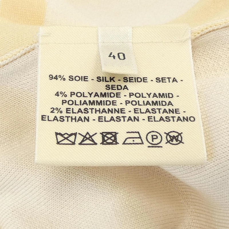 Áo thun HERMES - Hàng hiệu Authentic 641656