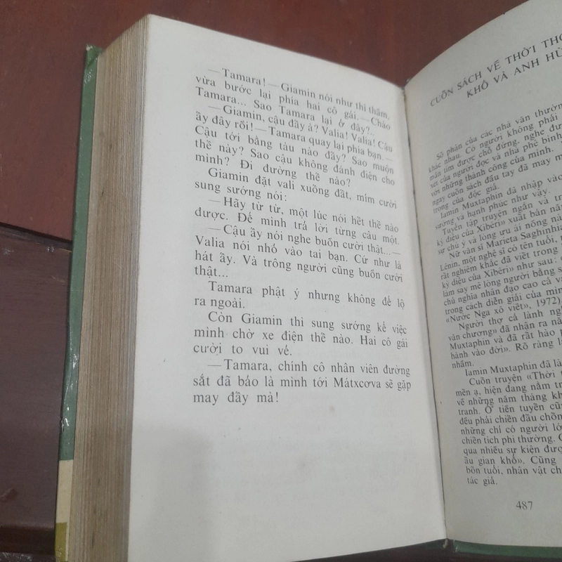 THỜI THƠ ẤU GIAN KHỔ 529020