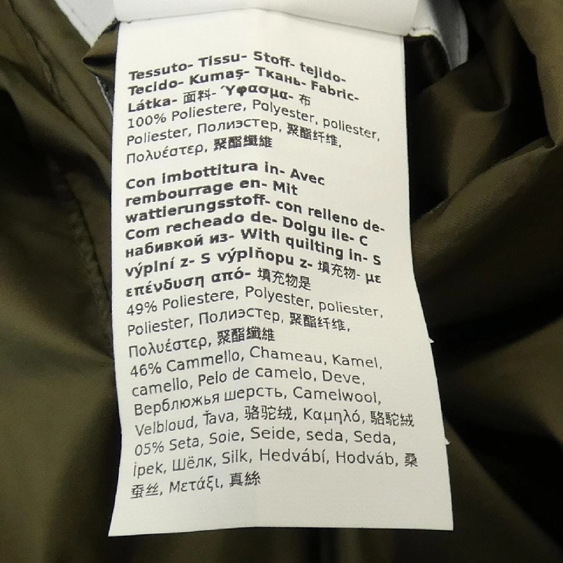 Max Mara weekend 252960 Jacket - Hàng hiệu Authentic 822663