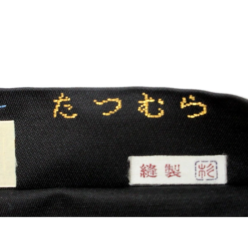 Đai obi Tatumura - Hàng hiệu Authentic 875122