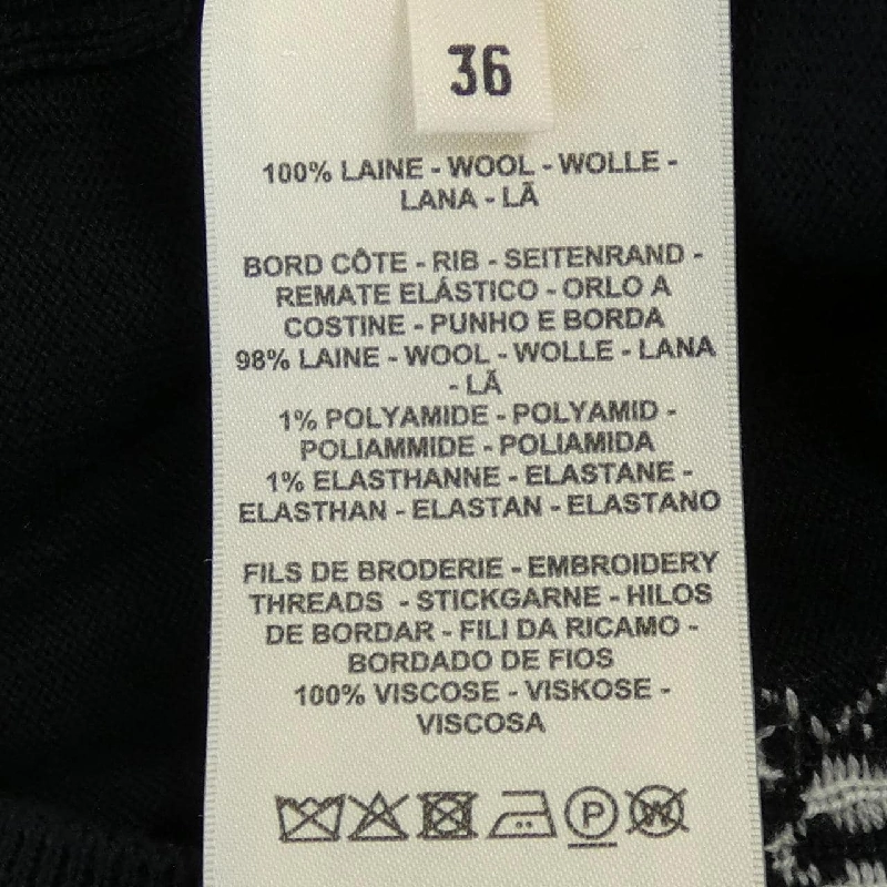 HERMES Áo len 642693