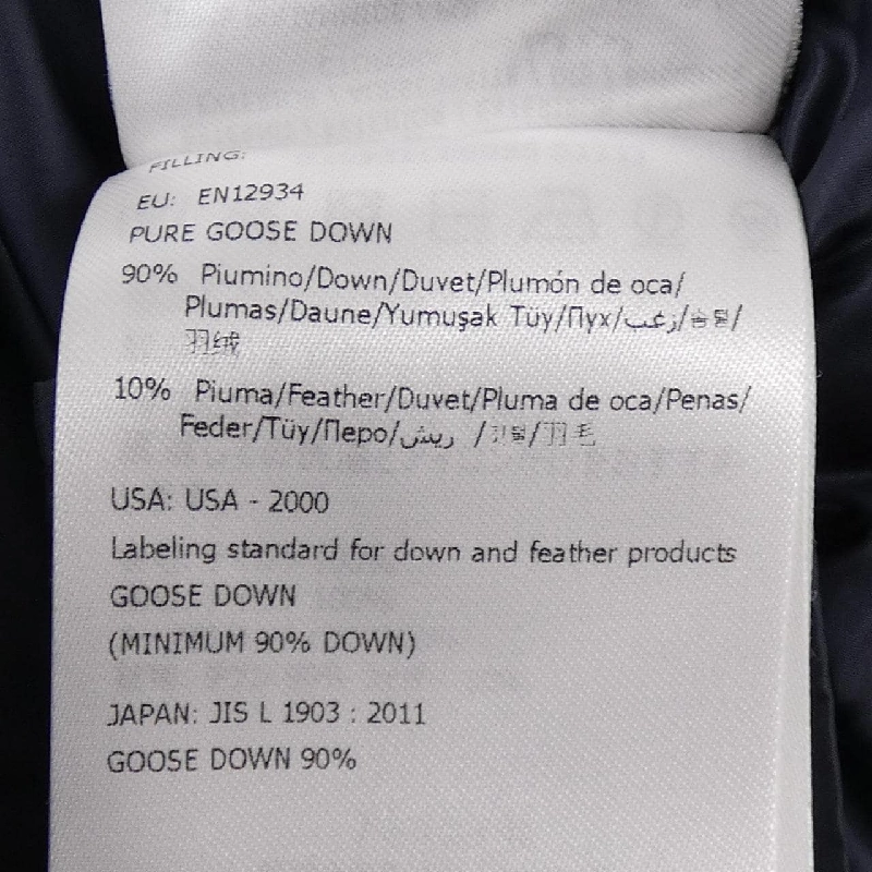 Áo khoác lông vũ MONCLER GIE - Hàng hiệu Chính hãng 821714