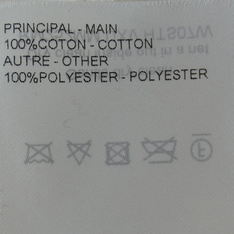 Áo sơ mi ngắn tay French Terry Louis Vuitton LOUIS VUITTON HTS07WUXV - Hàng hiệu Authentic 895799