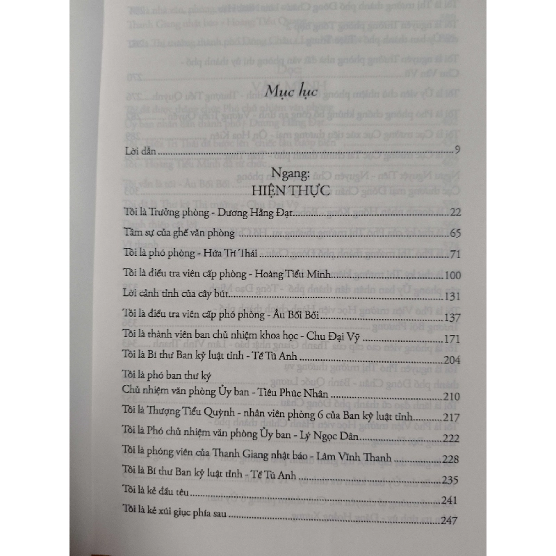 Đời công chức - 2015 - 579 trang - LỊCH SỬ - CHÍNH TRỊ - TRIẾT HỌC - SLSCTMMDTHAISLSCTANTQ3112-125 777587