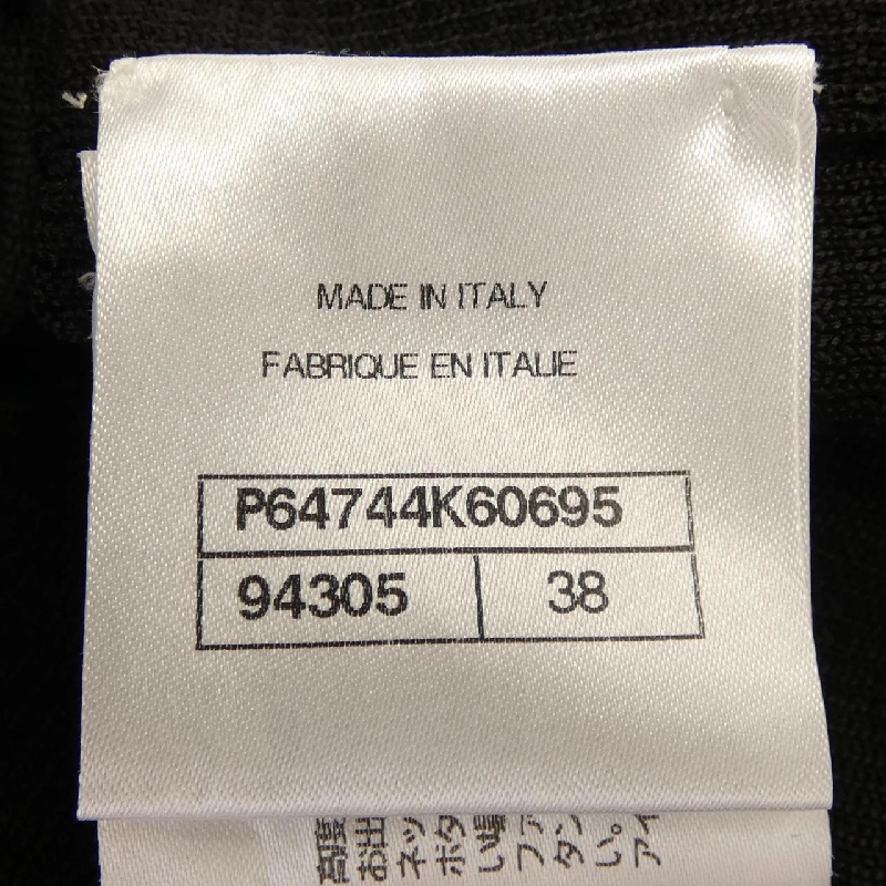 Áo khoác CHANEL P64744K60695 - Hàng hiệu Chính hãng 824394