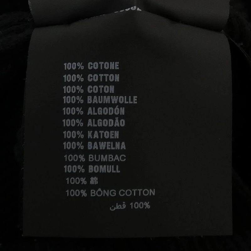 【Mã giảm giá】Áo len PRADA 643469