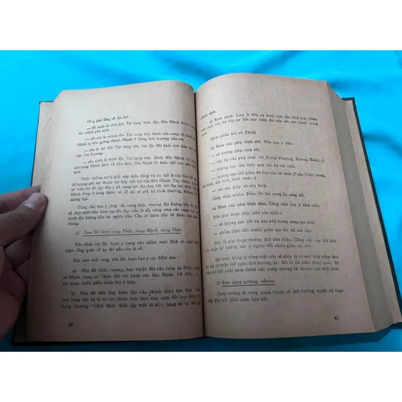 TỬ VI HÀM SỐ - NGUYỄN PHÁT LỘC (1972) 996481