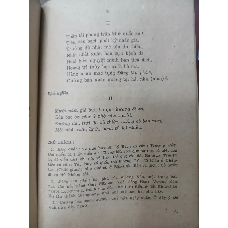 THƠ CHỮ HÁN NGUYỄN DU 556951