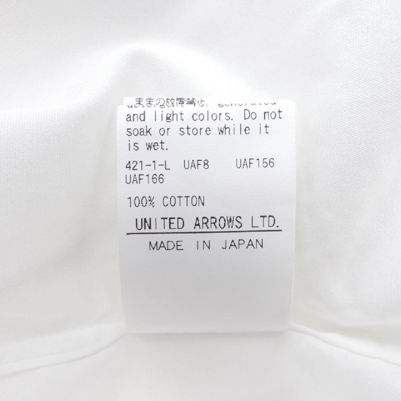 H áo sơ mi - Hàng hiệu Authentic 901460