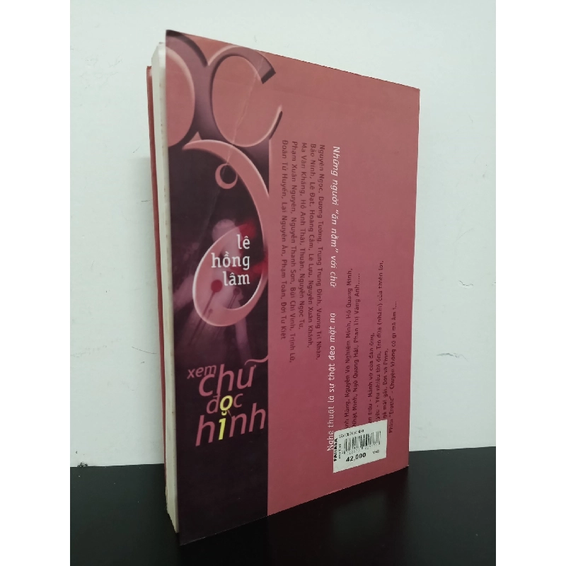 Xem Chữ Đọc Hình - Đối Thoại Với Những Người Nổi Tiếng (2006) - Lê Hồng Lâm Mới 90% HCM.ASB2203 913998