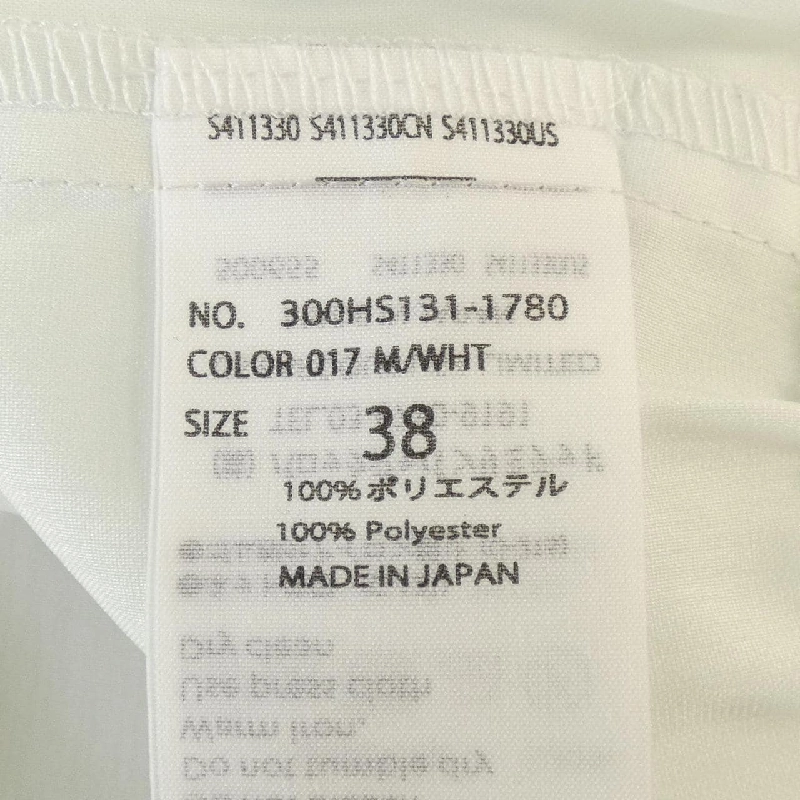 Quần ENFOLD - Hàng hiệu Authentic 816959