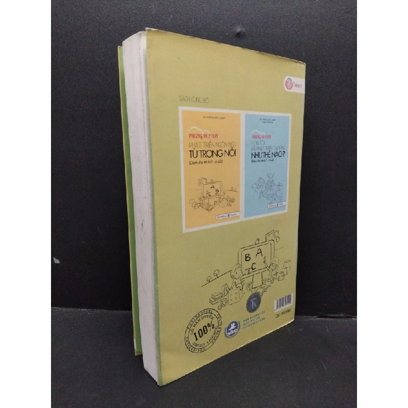 Chiếc nôi ươm hạt giống tài năng Gs.Phùng Đức Toàn mới 90% bẩn bìa, ố nhẹ 2009 HCM.ASB3010 448153
