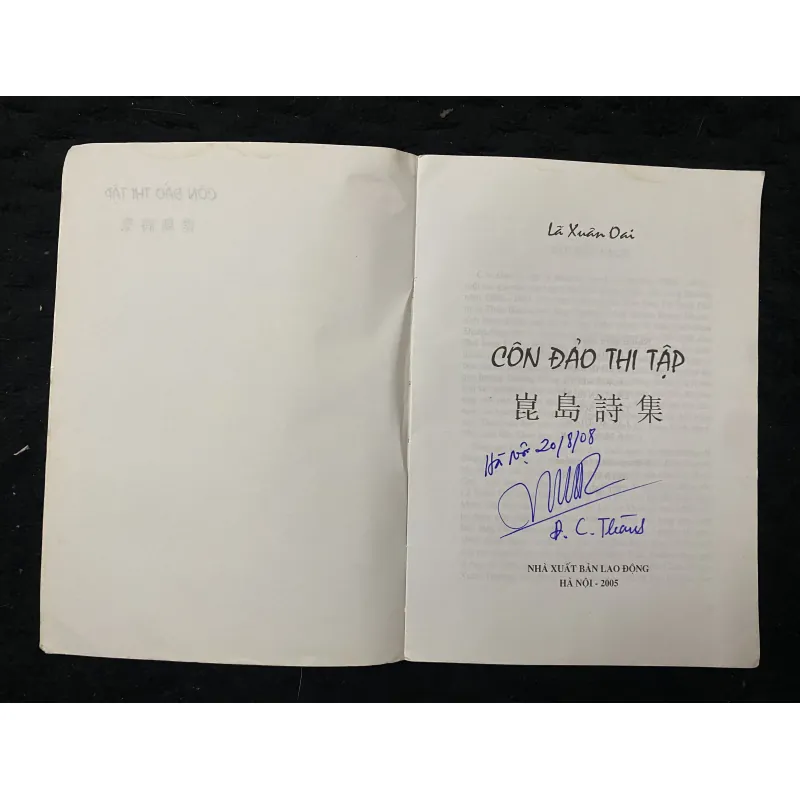 Con đảo thi tập  1002873