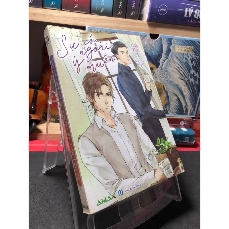 Sự cố ngoài ý muốn 2018 mới 90% bẩn nhẹ Lam Tiểu Mị HPB0410 VĂN HỌC Blogmeo21025 578924