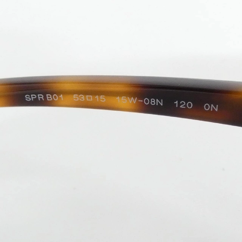 Kính mát Prada SPRB01 - Hàng hiệu Authentic 773396