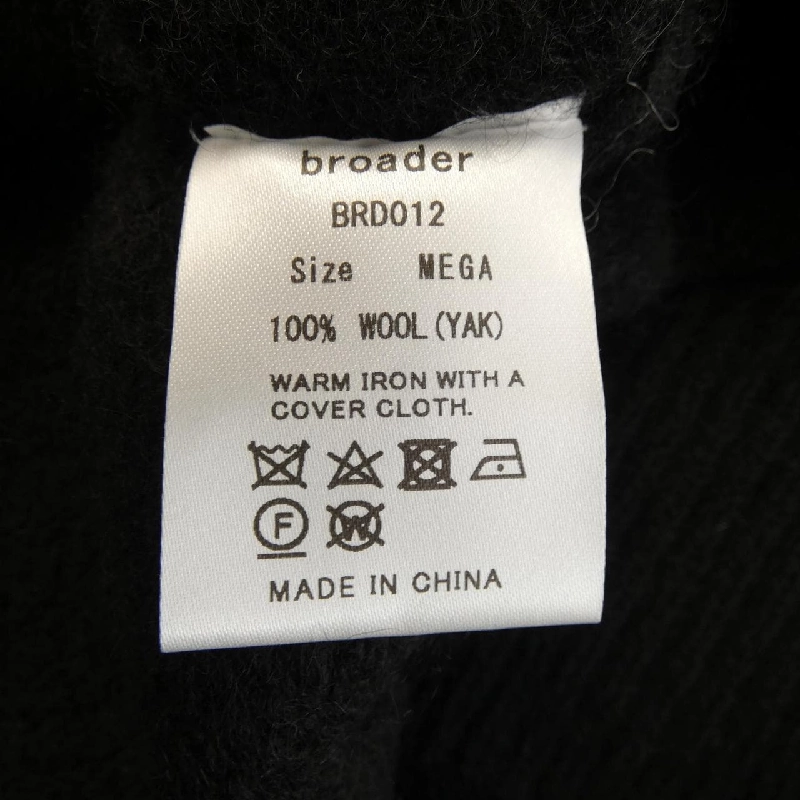 Áo khoác cardigan BROADER - Hàng hiệu Authentic 904168