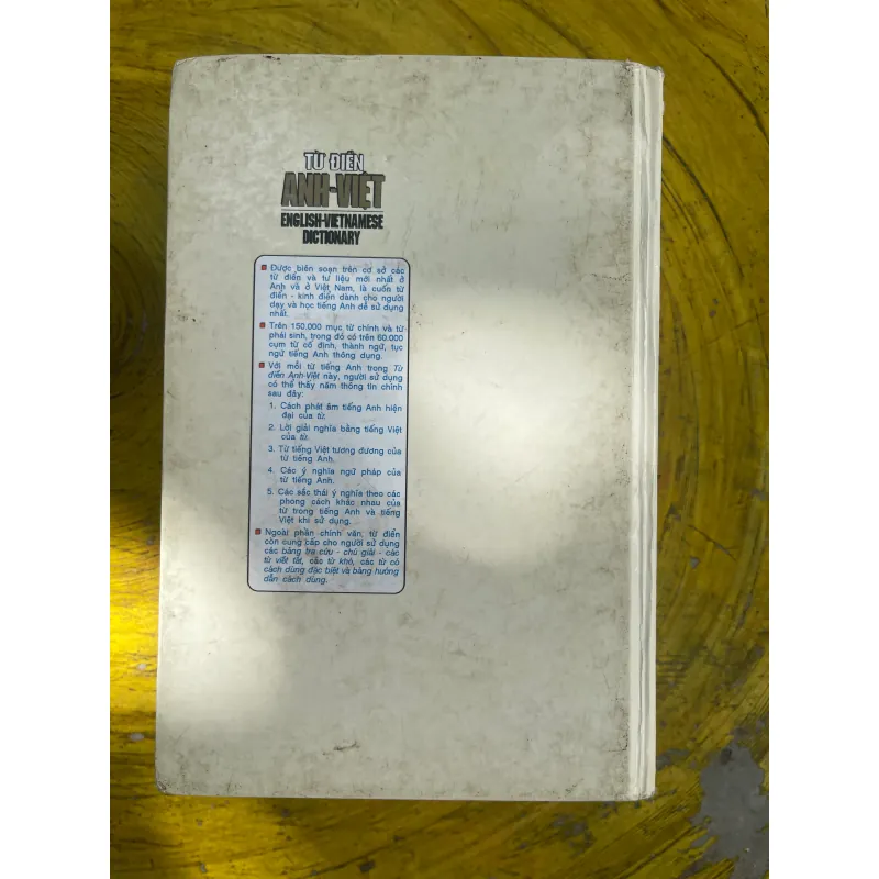 TỪ ĐIỂN ANH - VIỆT ENGLISH- VIETNAMESE DICTIONARY 1997 (a) 730675