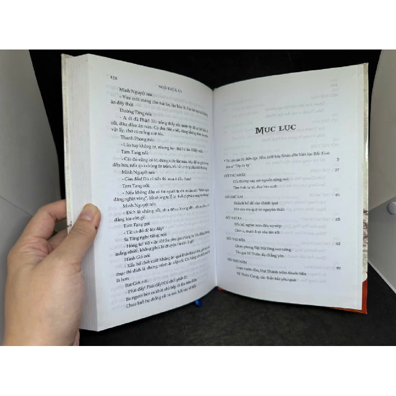 [Phiên Chợ Sách Cũ] Tây Du Ký (Bìa Cứng), Tập 1, Ngô Thừa Ân H0606, 2020 SBM 525892