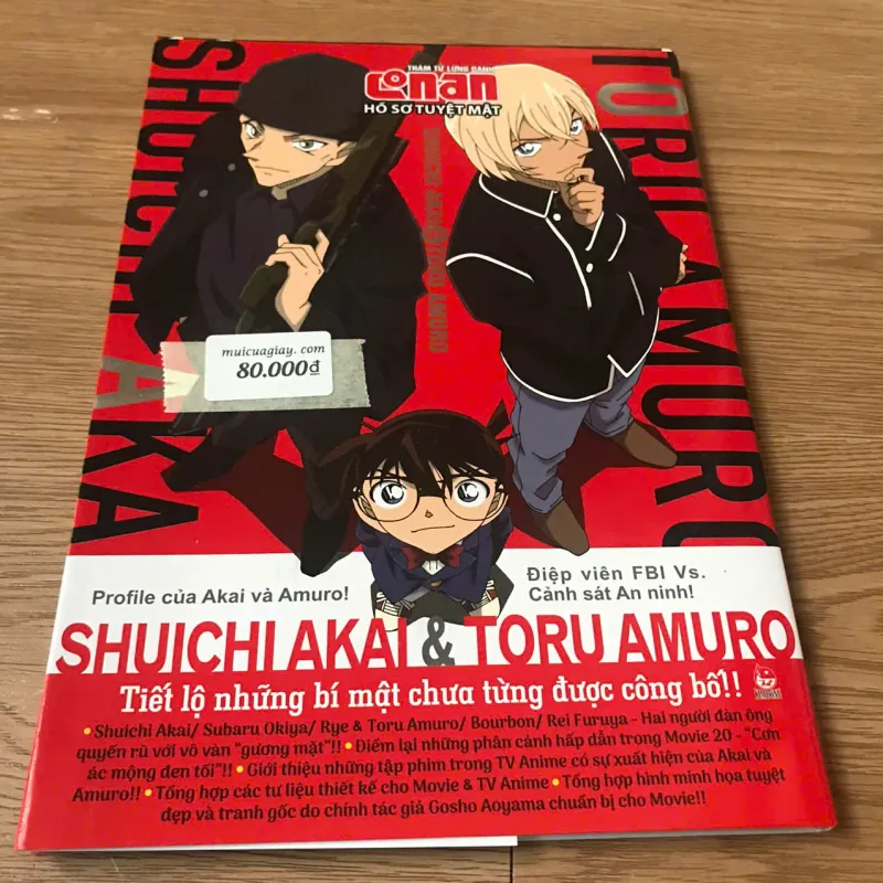 Conan Hồ sơ tuyệt mật - Shuichi Akai & Toru Amuro 934548