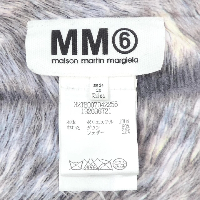 Khăn quàng cổ MM6 - Hàng hiệu Authentic 834432