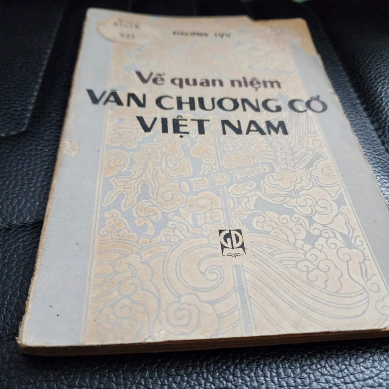 Về quan niệm văn chương cổ Việt Nam | Phương Lựu | 1985 502399