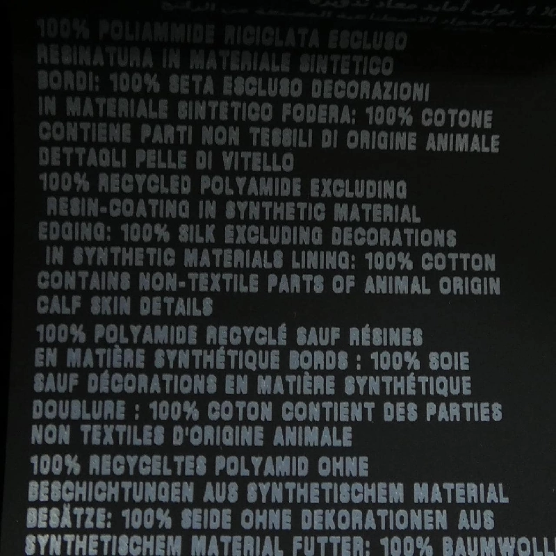 Mũ PRADA 1HC551 2D0K - Hàng hiệu Chính hãng 834699