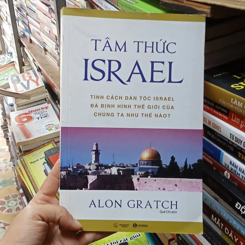 Tâm thức Israel - Alon Gratch 779463