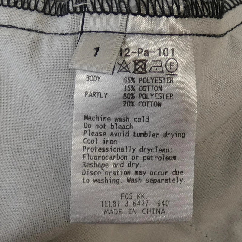 Quần FUMITO GANRYU DICKIES FU12-PA-101 - Hàng hiệu Authentic 892702