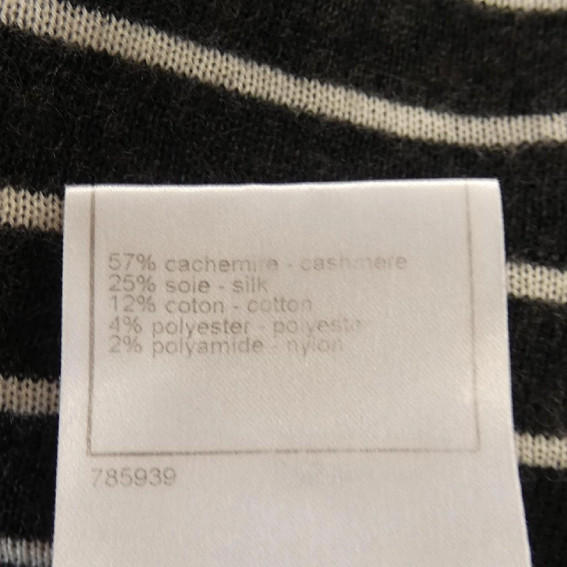 【Khuyến mãi】Chanel CHANEL Áo len 642878