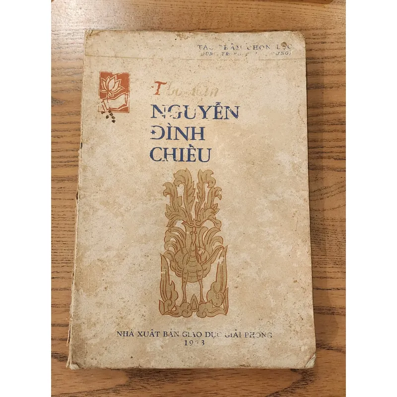 Thơ văn Nguyễn Đình Chiểu 1973 702697