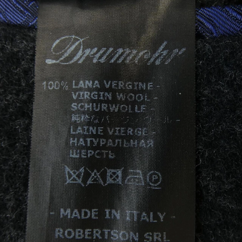 Áo khoác Drumohr - Hàng hiệu Authentic 888862