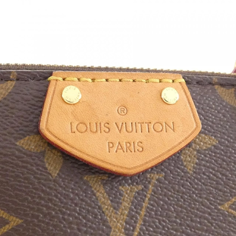 Túi Louis Vuitton Monogram Tuileries PM M48813 615254