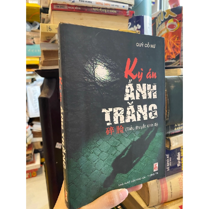 Kỳ án ánh trăng - Quỷ Cổ Nữ 147492