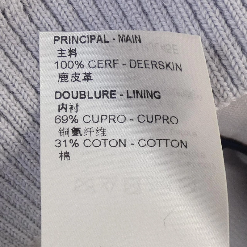 Áo khoác da phi công LVSE của Louis Vuitton - Hàng hiệu Chính hãng 889726