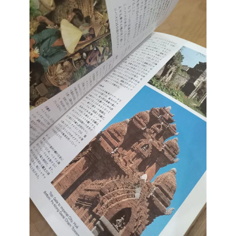 Vietnam travel atlas 586581