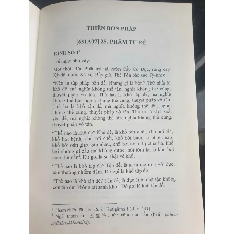 Tăng Nhất A hàm - Tập 2 747429