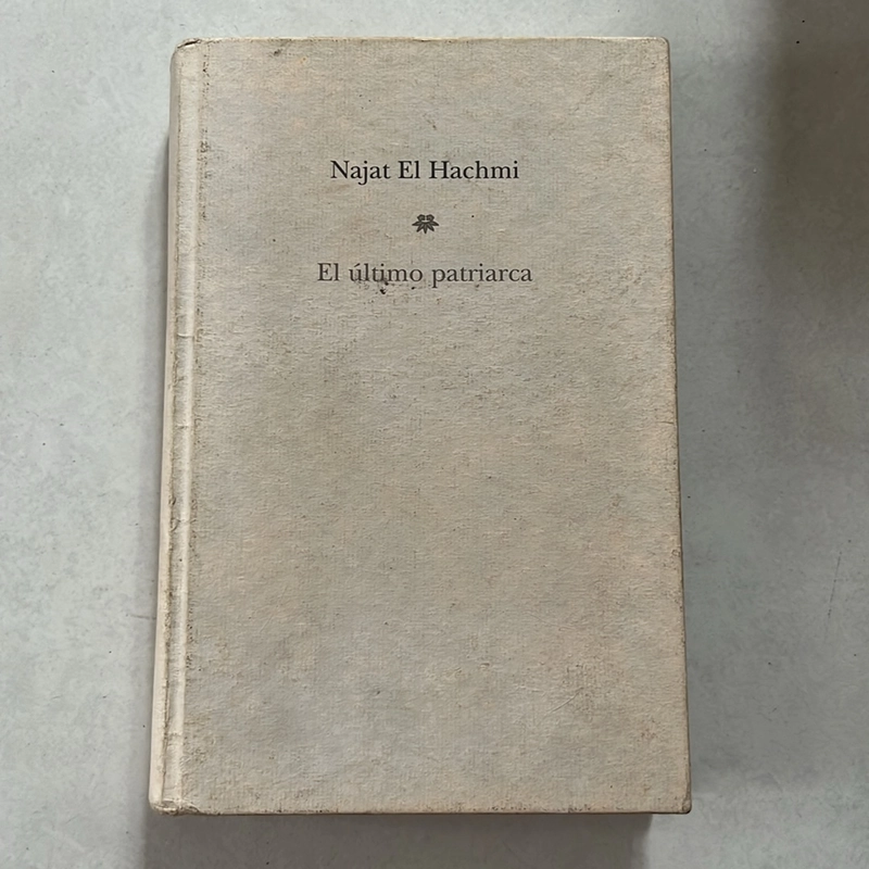 El último patriarca - Najat El Hachmi 509887