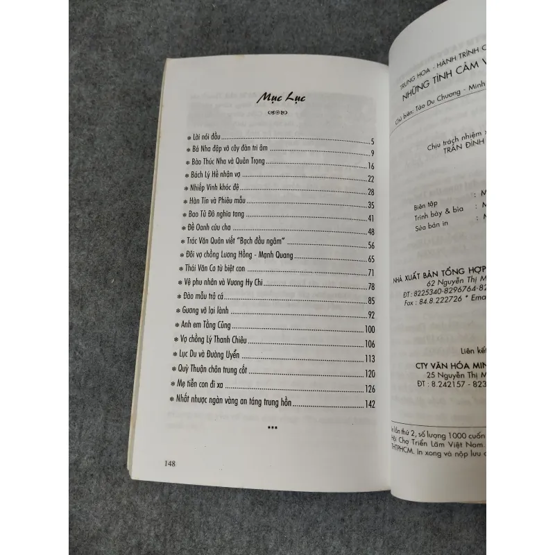 NHỮNG TÌNH CẢM VĨNH HẰNG 718938