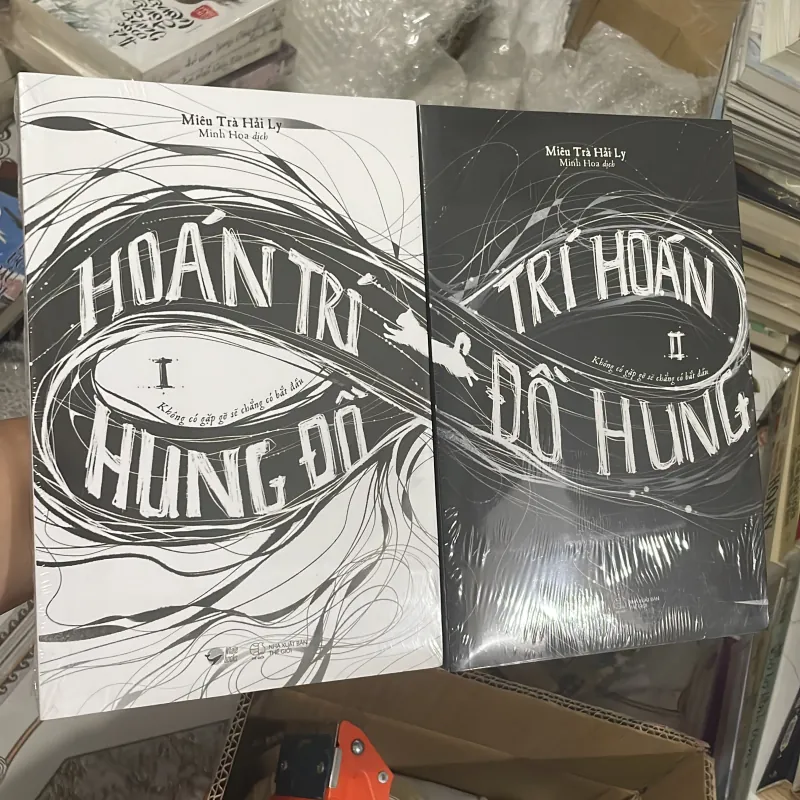 (đam mỹ) - Trí Hoán Hung Đồ - Miêu Trà Hải Ly ( 2 tập ) 1004793