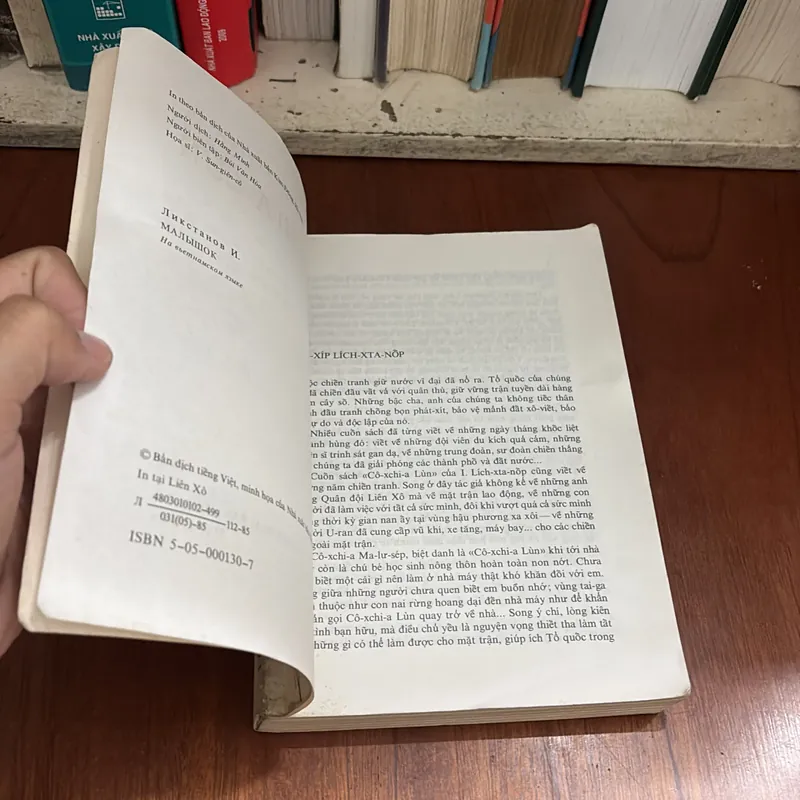 II Sách Xưa: CÔ XCHIA LÙN - IÔXÍP LÍCHXTANỐP - 1985 640506