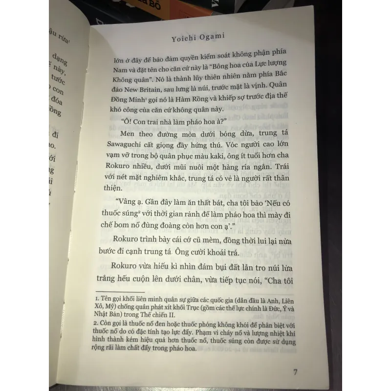 Kỷ niệm xanh - Yoichi Ogami 1022529