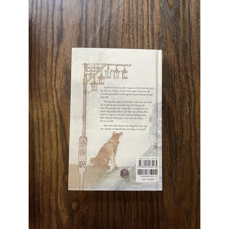 Hachiko - Chú chó đợi chờ, Luis Prats 993737