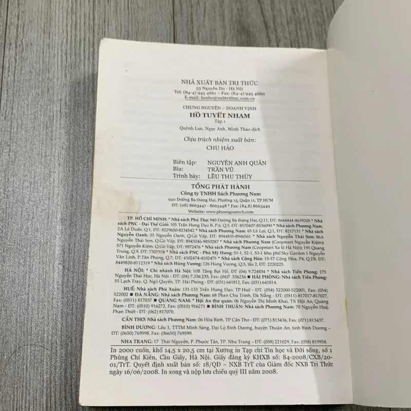 Hồ tuyết nham - chung nguyên, doanh vịnh. Bộ 2 tập. 5a5 792014