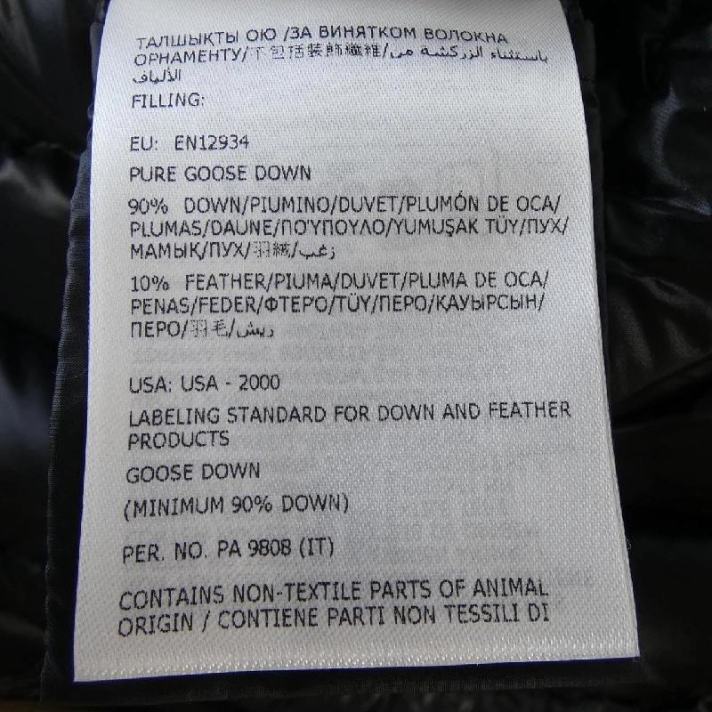 MONCLER IGE Áo khoác lông - Hàng hiệu Authentic 822466