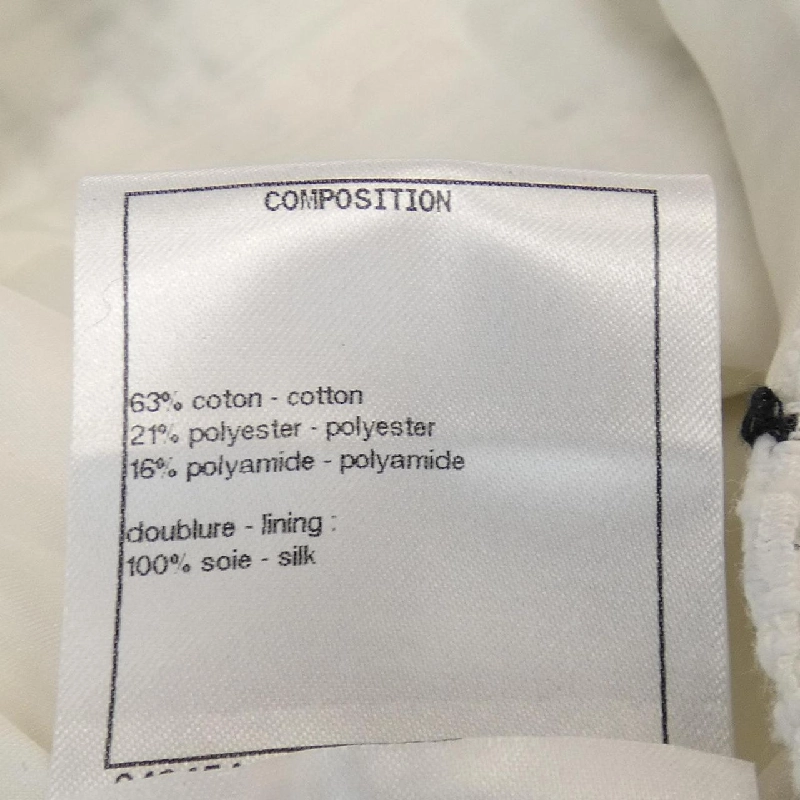 【Mã giảm giá】Chanel CHANEL Váy 653630